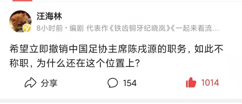 如果他能以强有力的方式利用好这一点，他将成为一名更好的球员。